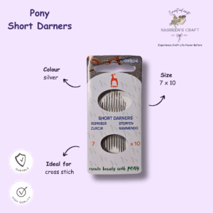 Short Darners (Embroidery)