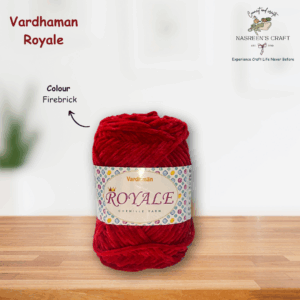 Royale Chenille