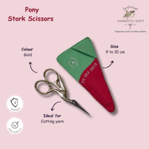 Peacock Gold Scissors